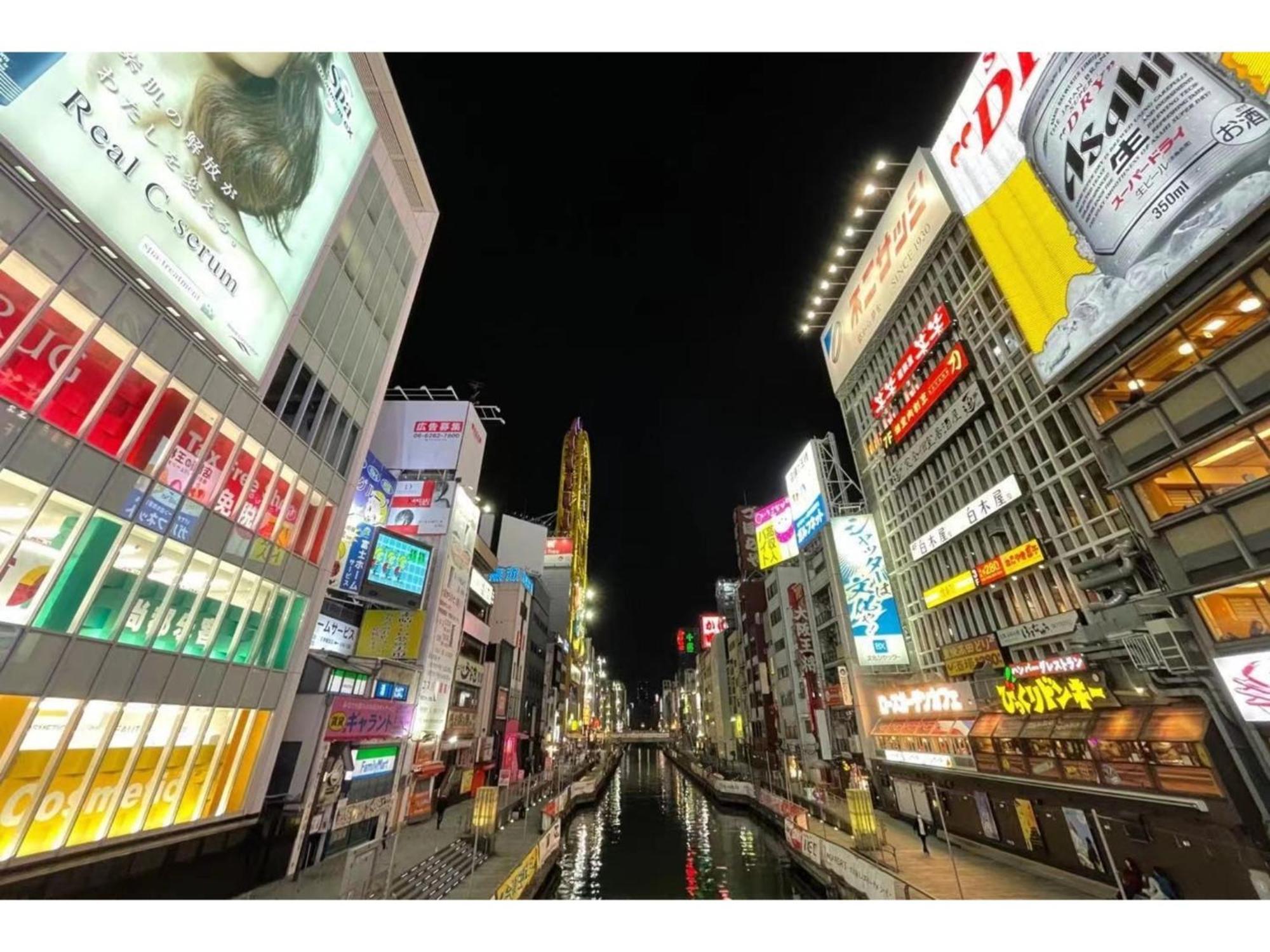 Eslead Namba South Iii - Vacation 39766v