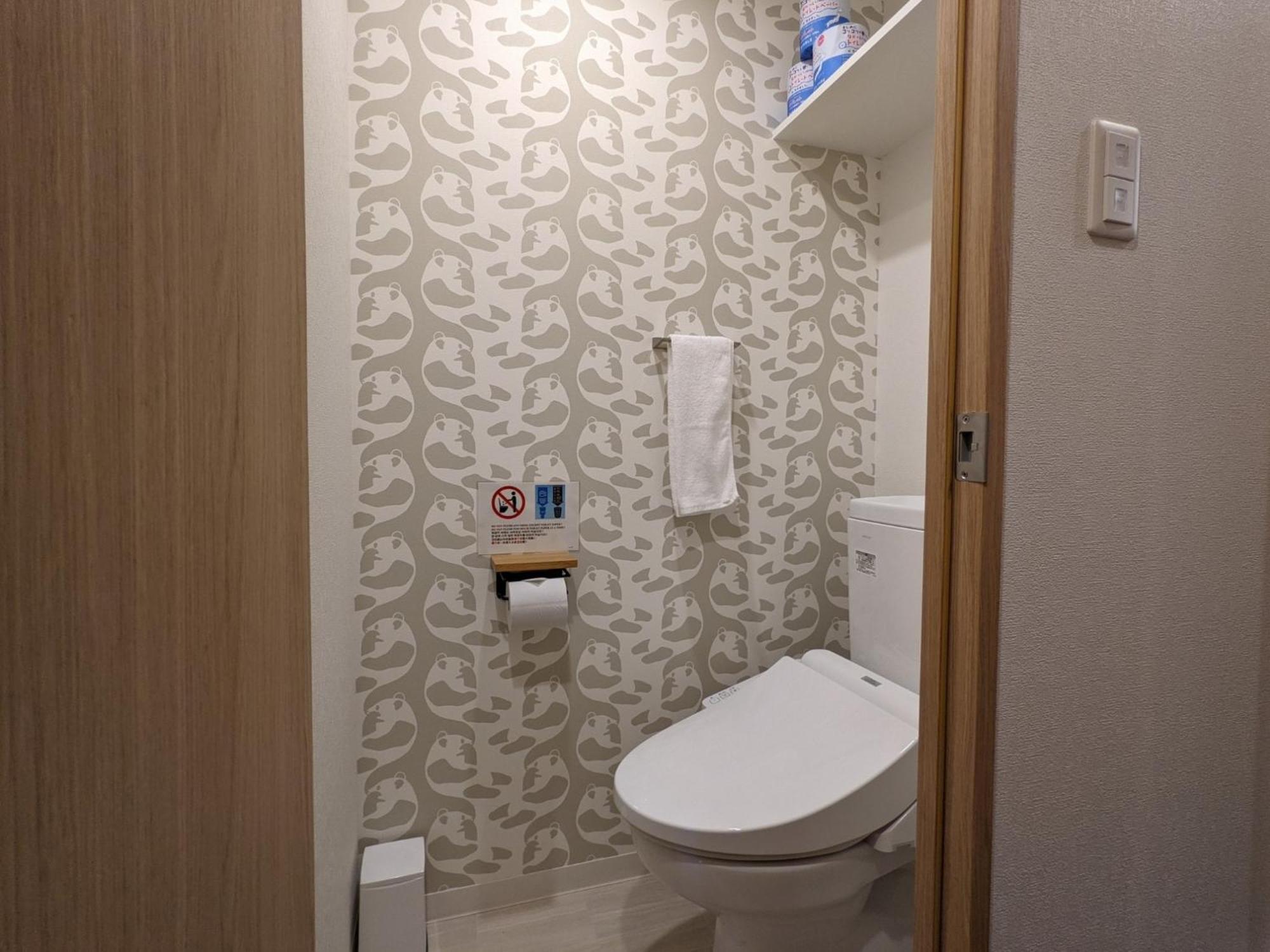 Eslead Namba South Iii - Vacation 39766v Hotel *