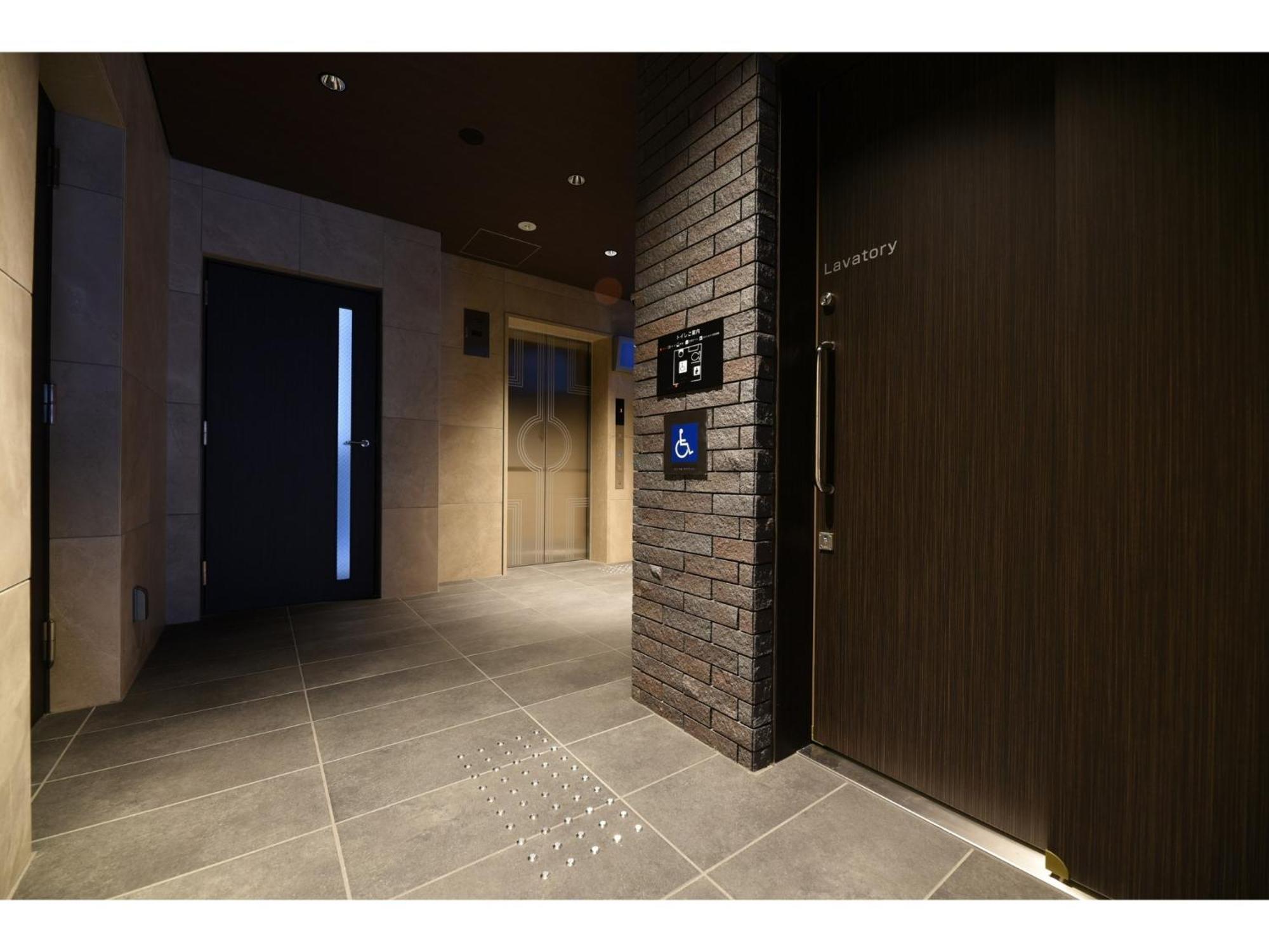 Eslead Namba South Iii - Vacation 39766v Hotel Osaka